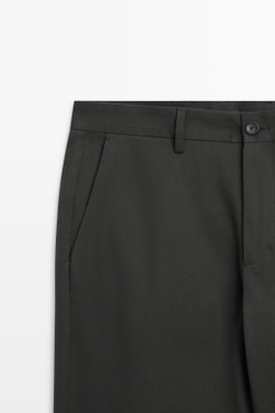 Massimo Dutti Зауженные брюки из смесового хлопка, серый