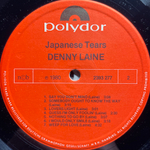 Denny Laine ‎– Japanese Tears (Скандинавия 1980г.)