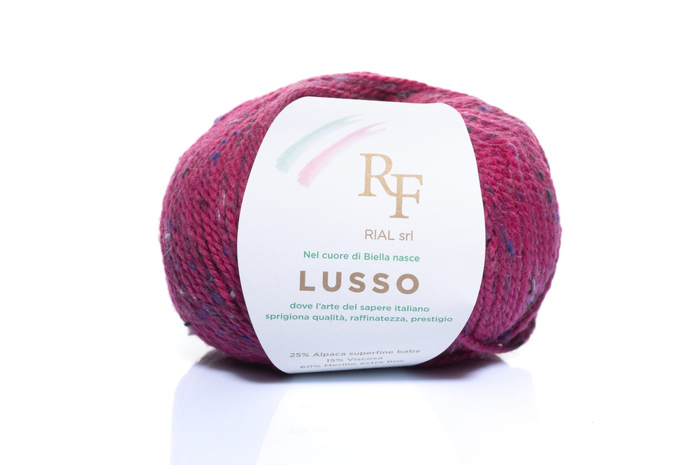 Lusso закуп с фабрики, 500г
