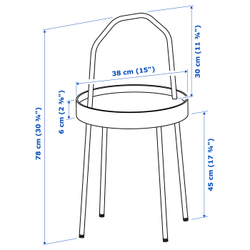 IKEA BURVIK  (ИКЕА БУРВИК)  -  Столик - черный 38 см