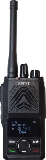 Радиостанция Аргут А-75 UHF