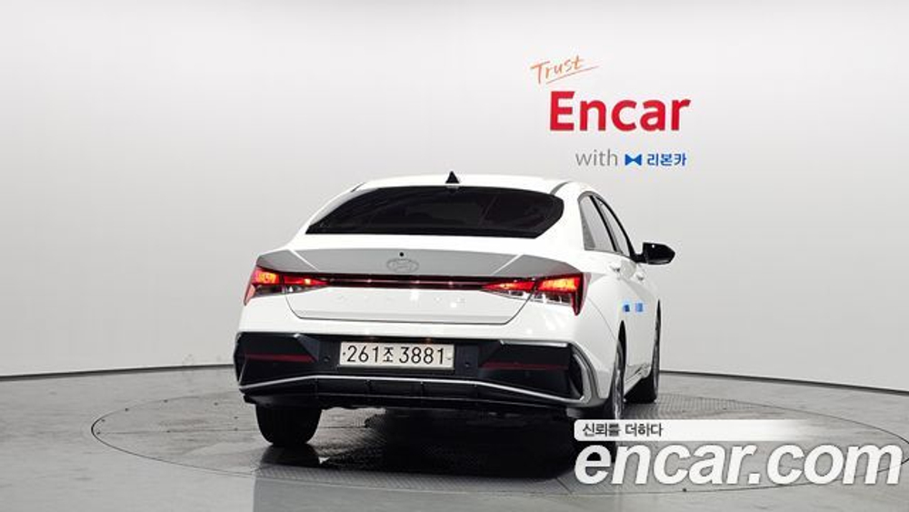Hyundai AVANTE 1.6 LPi — 2024