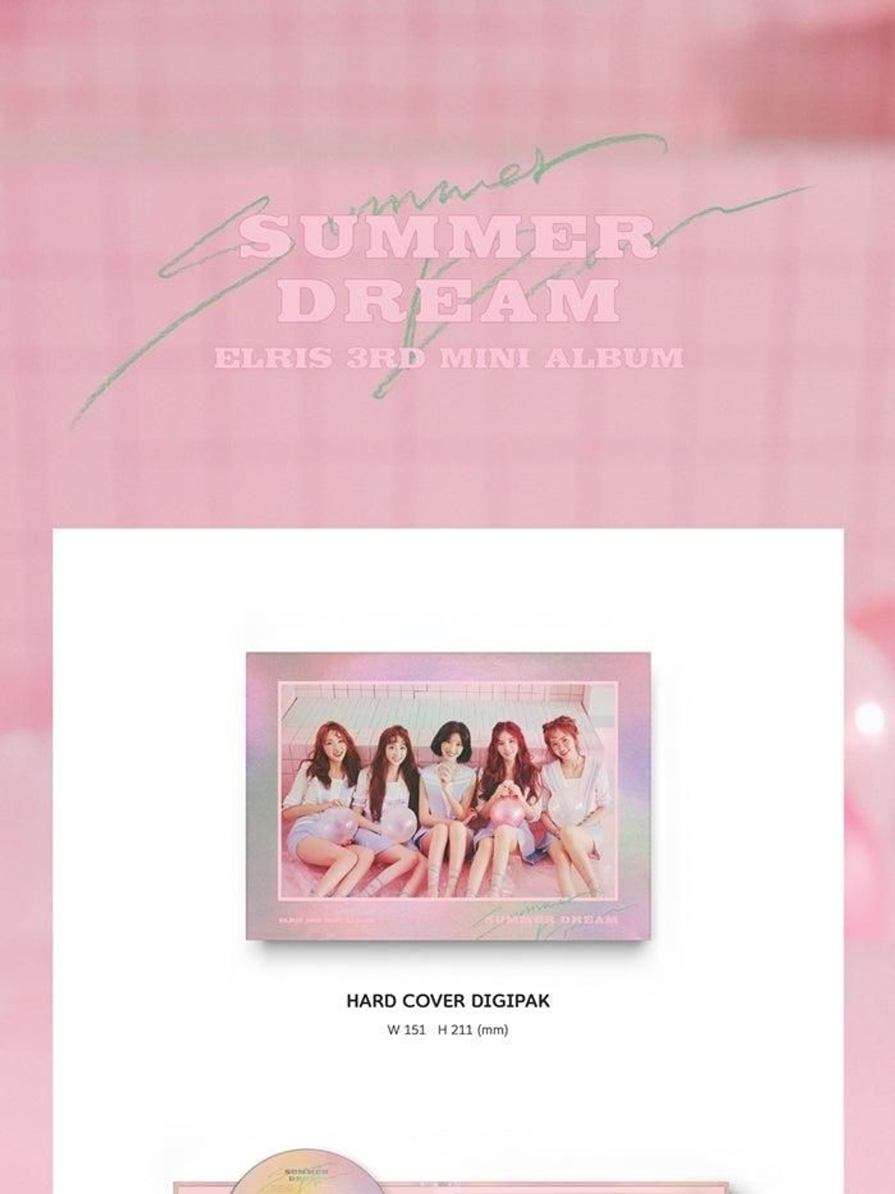 Альбом ELRIS - SUMMER DREAM 3rd Mini Album