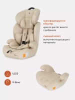 Автокресло RANT basic ZY10 "Spark" (Cream) группа 1-2-3 (9-36 кг)