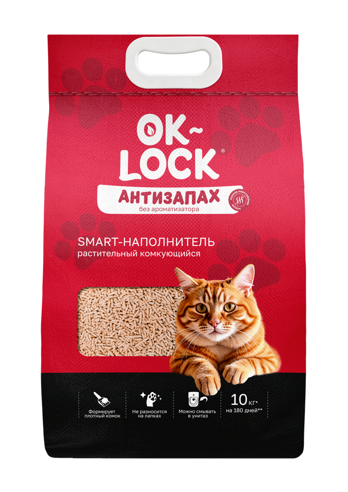 Ok-lock наполнитель для кошек растительный оригинальный
