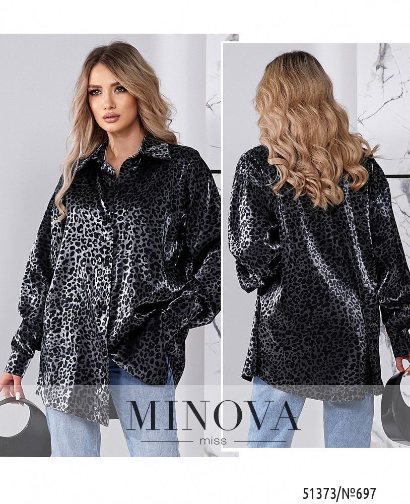 Рубашка 697-черный Minova Рубашка 697-черный Minova
