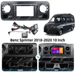 Магнитола для Mercedes-Benz Sprinter W907 2018-2024 (low) - Kuberg SF-1021-1 IPS, Android 10, 4G SIM-слот