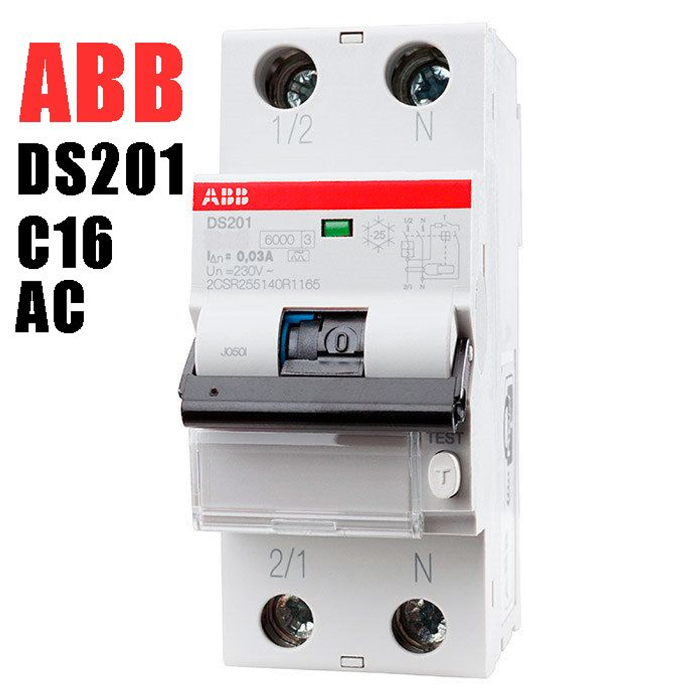 Дифференциальный автомат ABB DS201 40A