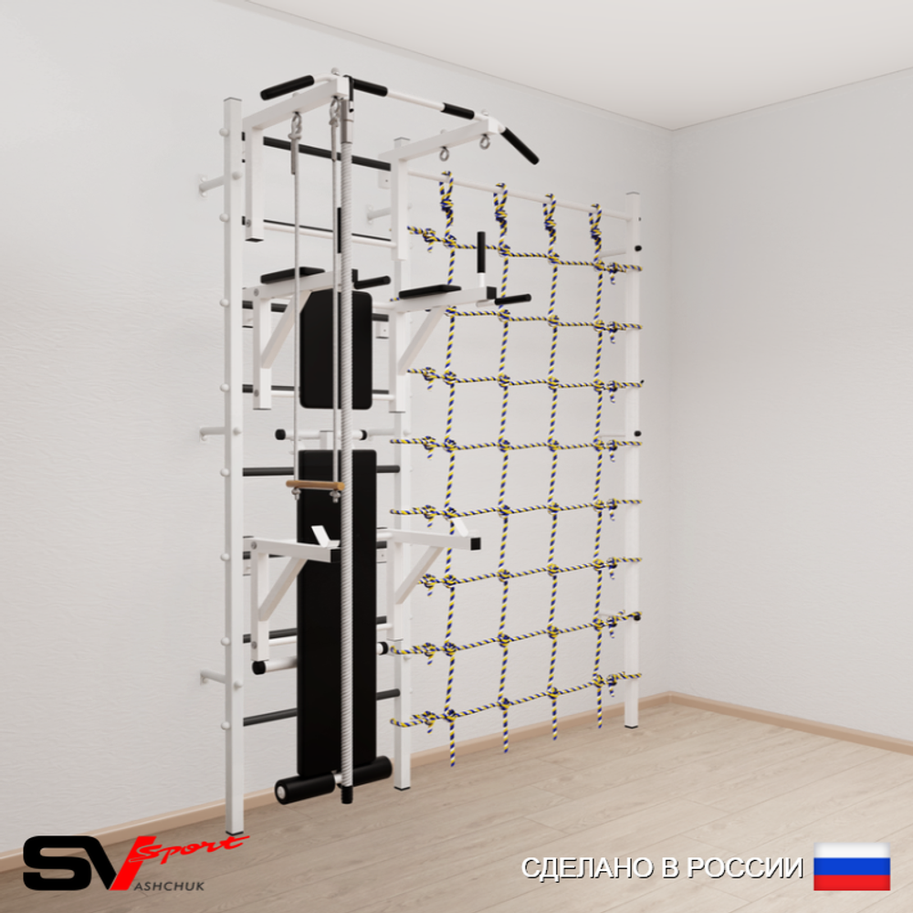 Шведская стенка Sv Sport 5960 (Турник стандарт/Брусья/Стойка/Скамья/Канат/Трапеция/Канатный лаз)