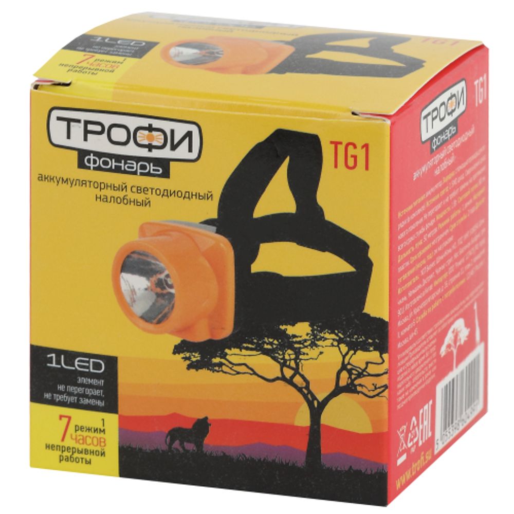 Фонарь налобный светодиодный Трофи TG1 аккумуляторный, яркий, 4V0.5Ah, 1xLED, ЗУ 220V | Трофи
