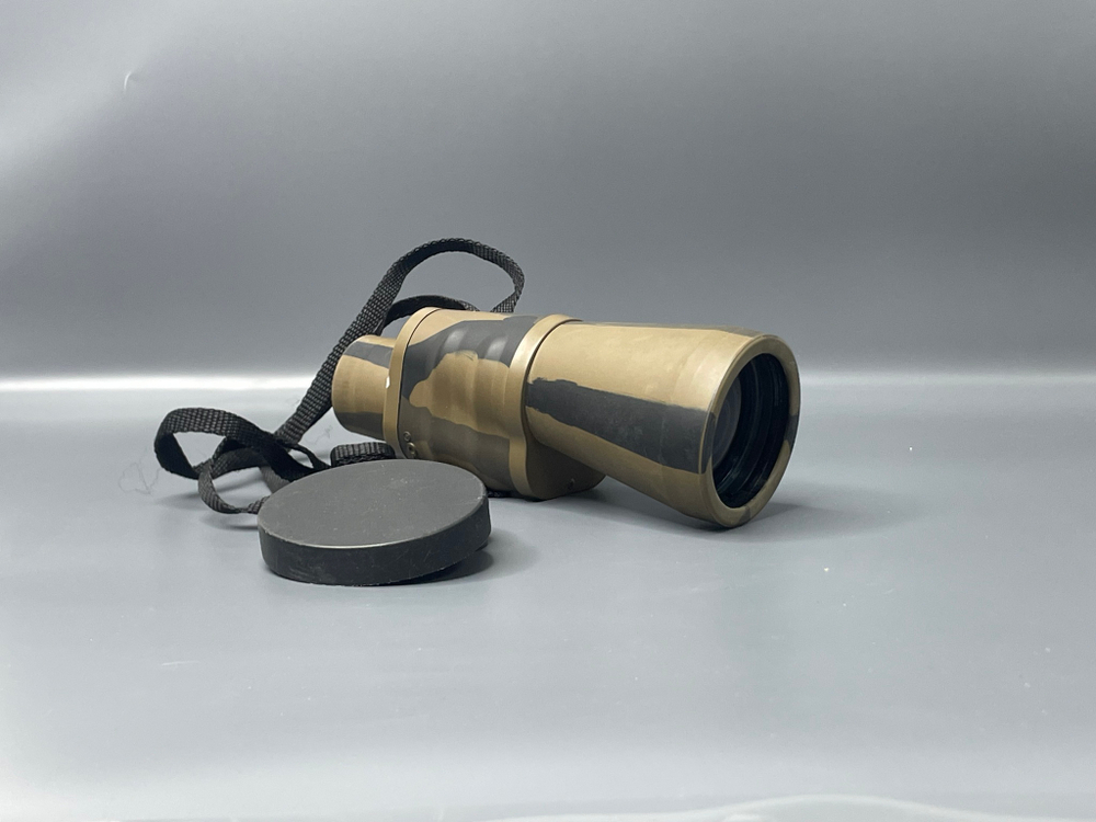 Tasco 7x50