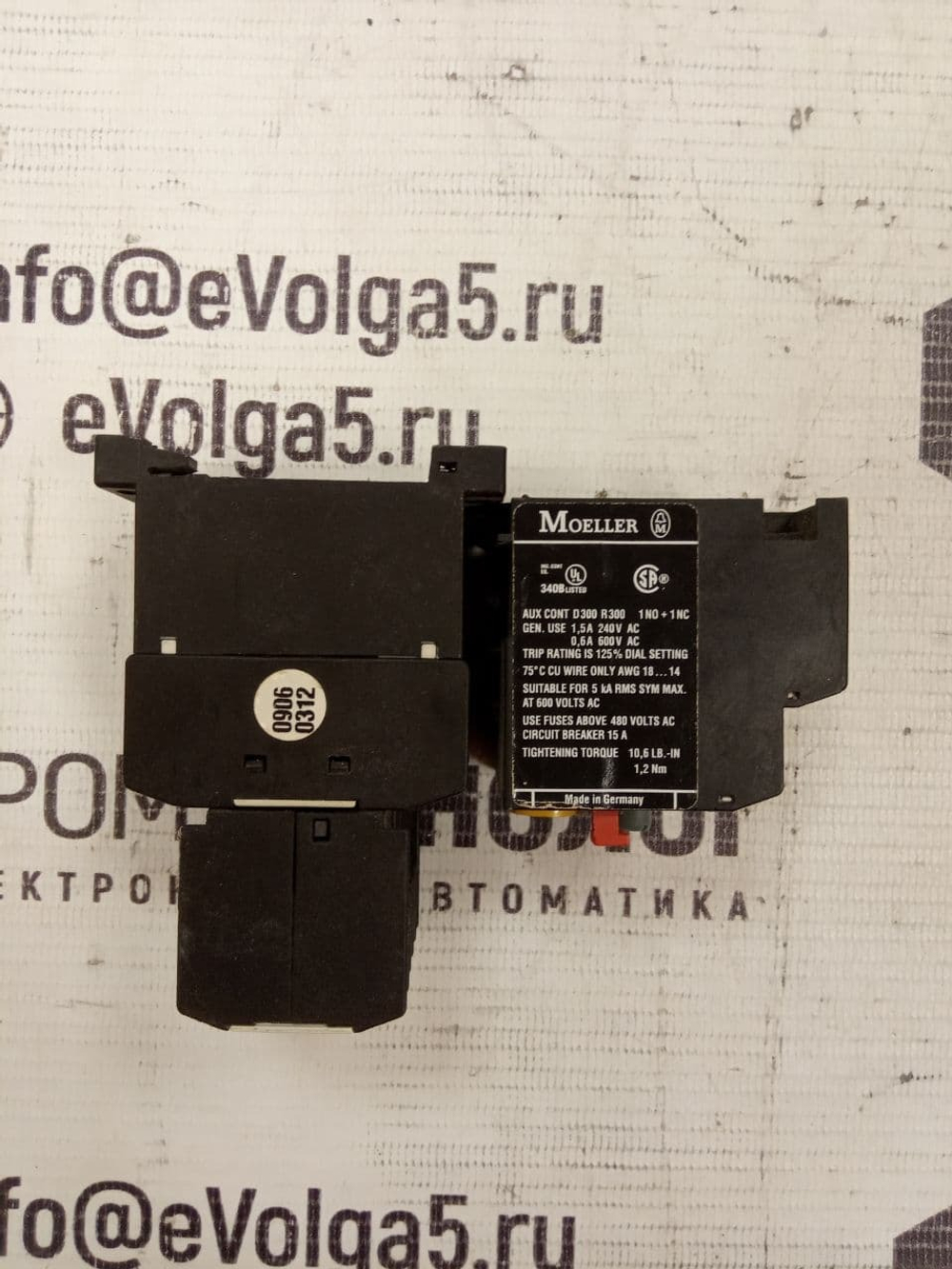 Moeller ZE-6.0