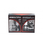 Optima LED АВАНГАРД H1 H4 H7 H11 HB3 70W 12-24V 5500K 6800lm