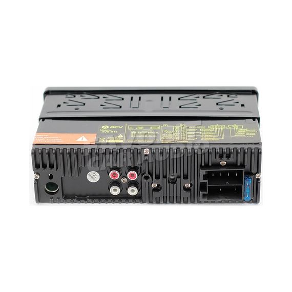 ACV AVS-816BR Bluetooth