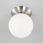 Citilux Томми CL102514 Светильник Матовый Хром