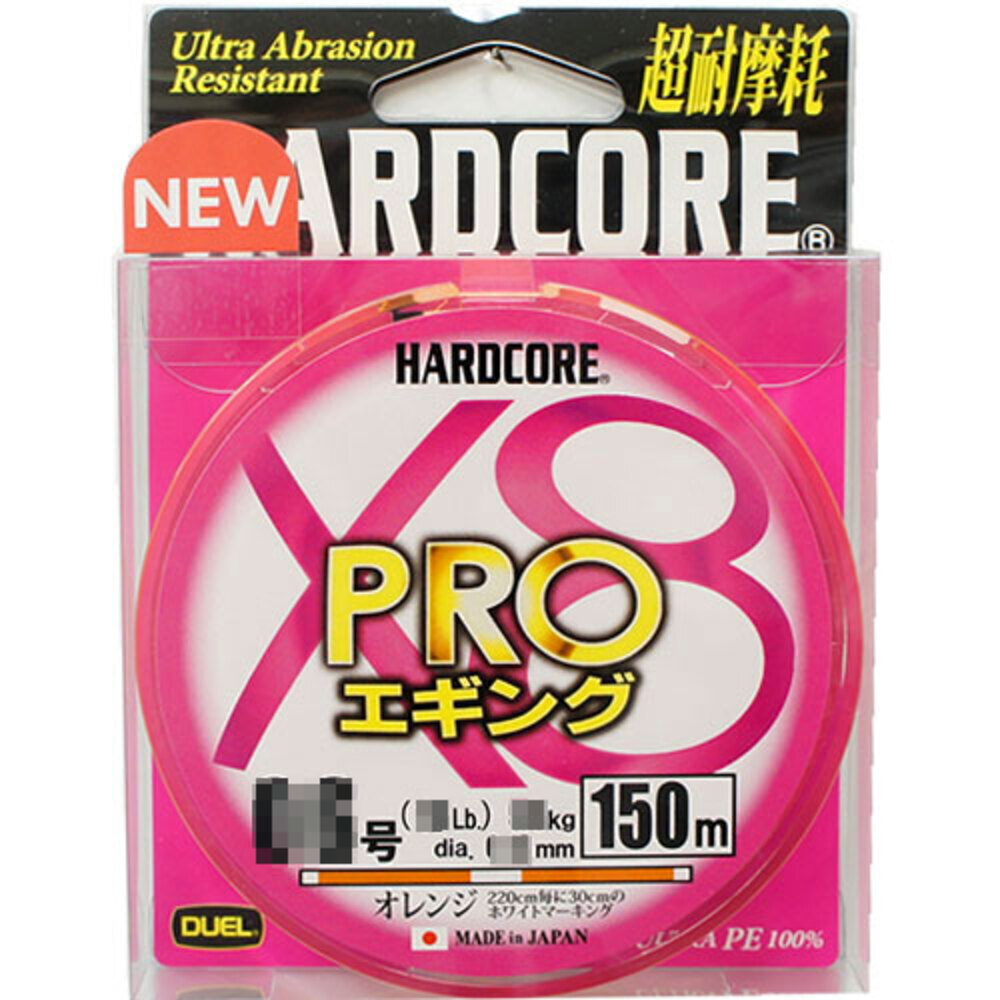 Плетеный шнур для рыбалки Duel PE Hardcore X4 PRO