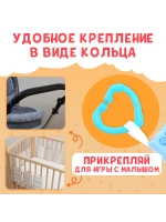 Книжка для малышей с хвостиками Кто виляет хвостиком?