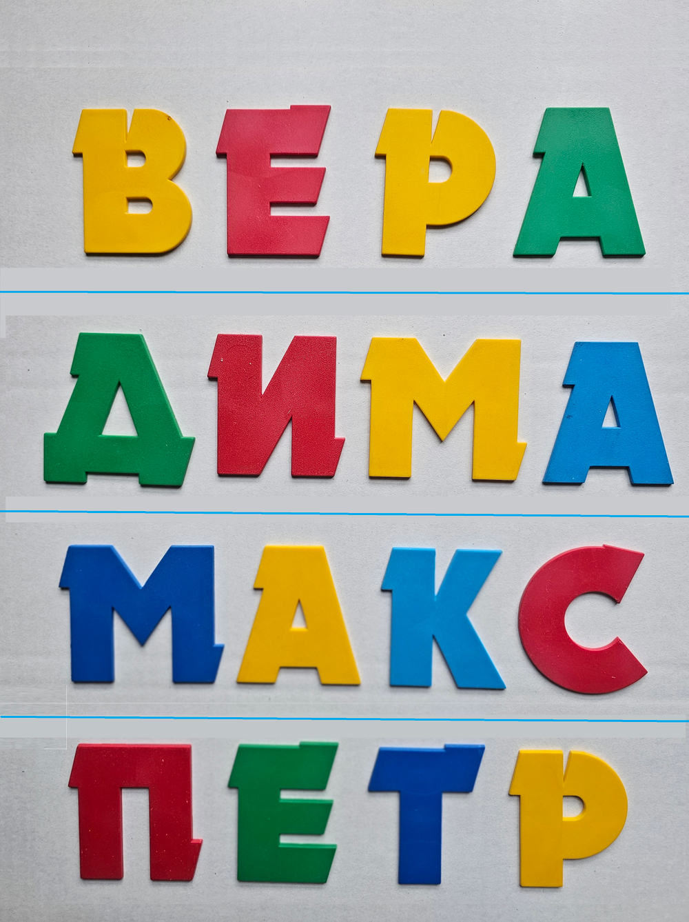 Уголок детского творчества