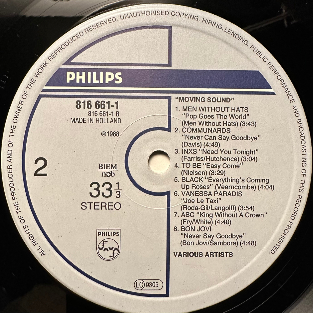 Сборник Moving Sound (Голландия 1988г.)