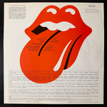 The Rolling Stones ‎– Sticky Fingers (Испания 1971г.)