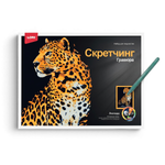 Скретчинг 30*40см Животные "Леопард" (Lori)