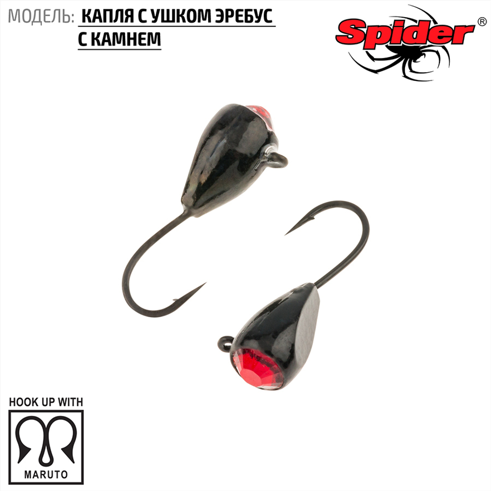 Мормышка вольфрамовая Spider 6430A "Капля с ушком эребус с камнем" (3мм, 0.35гр)