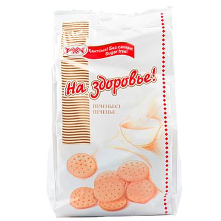 Печенье На здоровье 350 гр