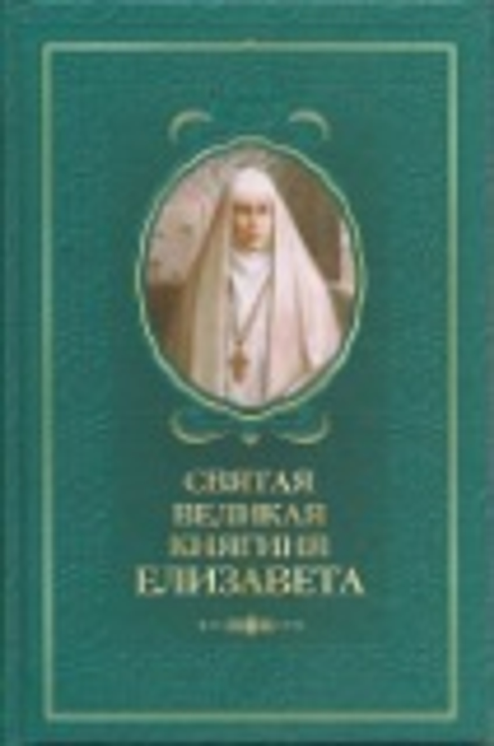 Картинка.jpg