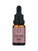 Сухое масло Gel-Off Professional, ПАРИЖ, 15 мл
