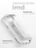 Чехол накладка iPhone 17 6.3" Gurdini Ocean Case (11) Metalic серебро