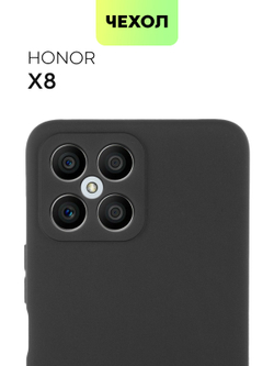 Чехол BROSCORP для Honor X8 оптом (арт. HW-HX8-COLOURFUL-BLACK)