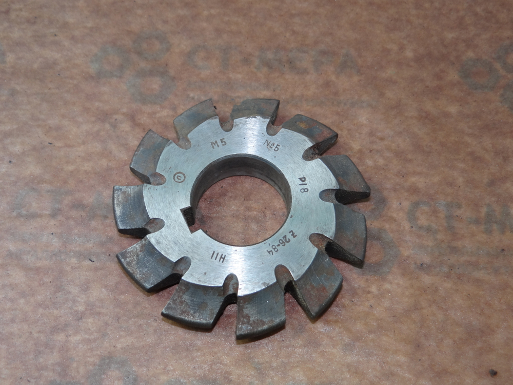 Фреза модульная М5 №8 (Р18) z=11