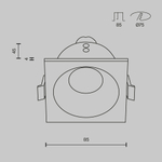 Встраиваемый светильник Technical DL033-2-01W-1(N)