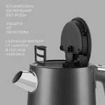 Чайник RONDELL RDE-1002 black
