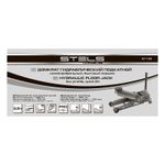 Домкрат гидравлический подкатной, быстр.подъем, 3,5т LOW PROFILE QUICK LIFT, 100-565 мм, проф Stels