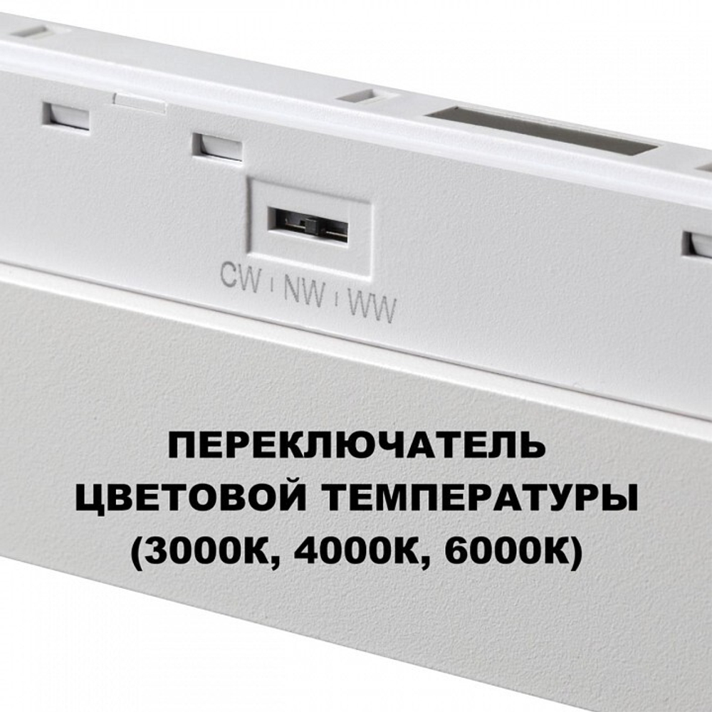 Накладной светильник Novotech SHINO 359626