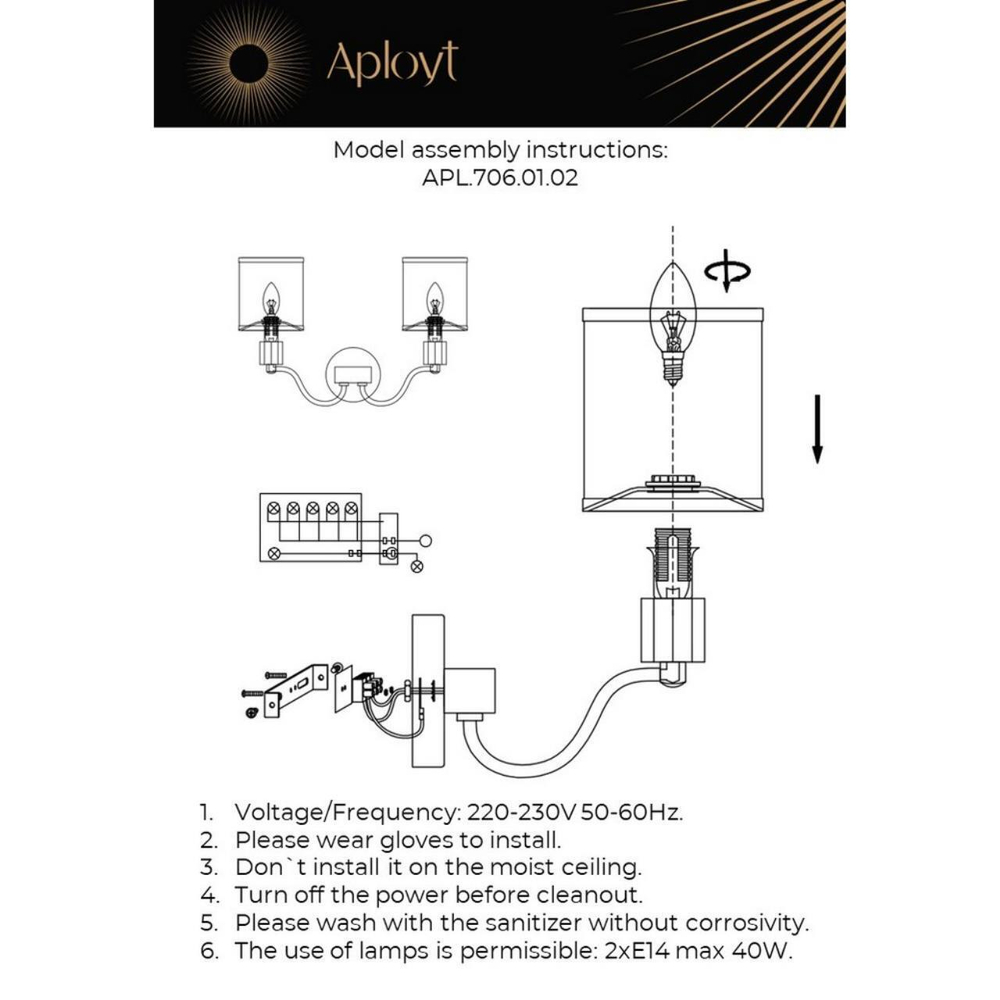 Настенный светильник Aployt Ivet APL.706.01.02