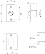 Фиксатор шариковый Apecs R-0001-BLM черный \20