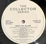 Marianne Faithfull - Rich Kid Blues 2LP (Англия 1985г.)
