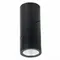 Точечный светильник ST650 ST650.432.10 ST Luce