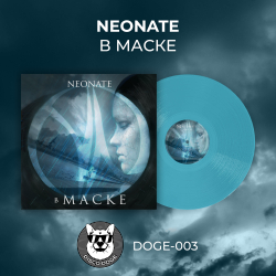 Neonate - В маске