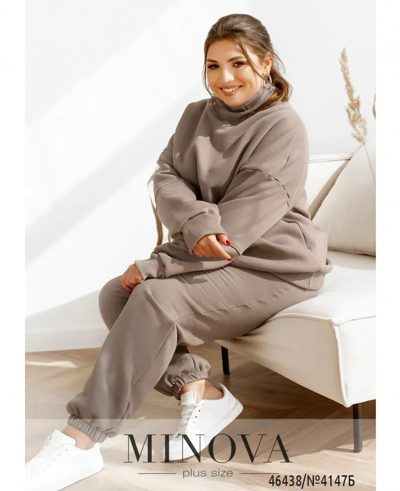 Костюм 4147Б-капучино Minova