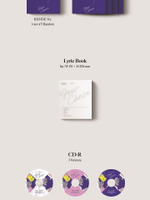 Альбом SEVENTEEN - YOUR CHOICE 8TH Mini Album 3 Version SET