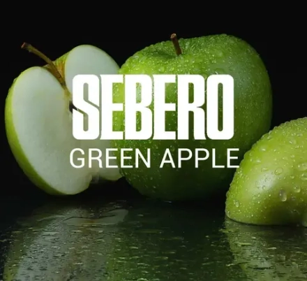 SEBERO Classic  Зеленое яблоко (Green Apple) 200г