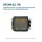 Преобразователь расхода электромагнитный ПРЭМ-32 ГФ L0/-/16/НЖ/IP65/12/A