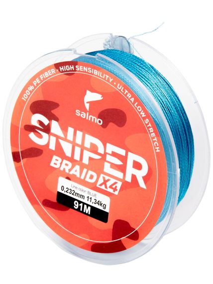 Леска плетёная Salmo Sniper BRAID Blue 091/023