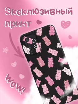 Чехол на Samsung A13