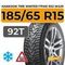 Hankook Tire Winter i*Pike RS2 W429 185/65 R15 92T XL шип.