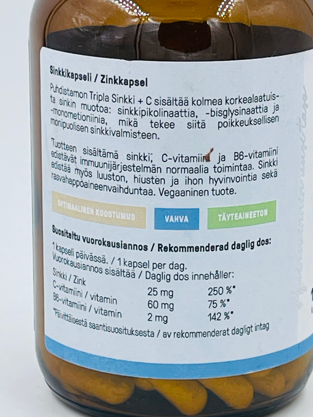 Тройной Цинк + витамин C Puhdistamo Tripla Sinkki+С, 120 капсул (из Финляндии)
