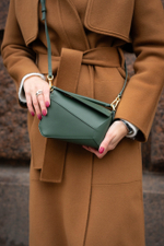 Loewe mini Puzzle